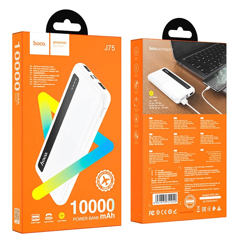 Аккумулятор внешний универсальный Hoco J75 10000 mAh Tresor power mobile power bank (2USB:5V-2.0A Max) Белый