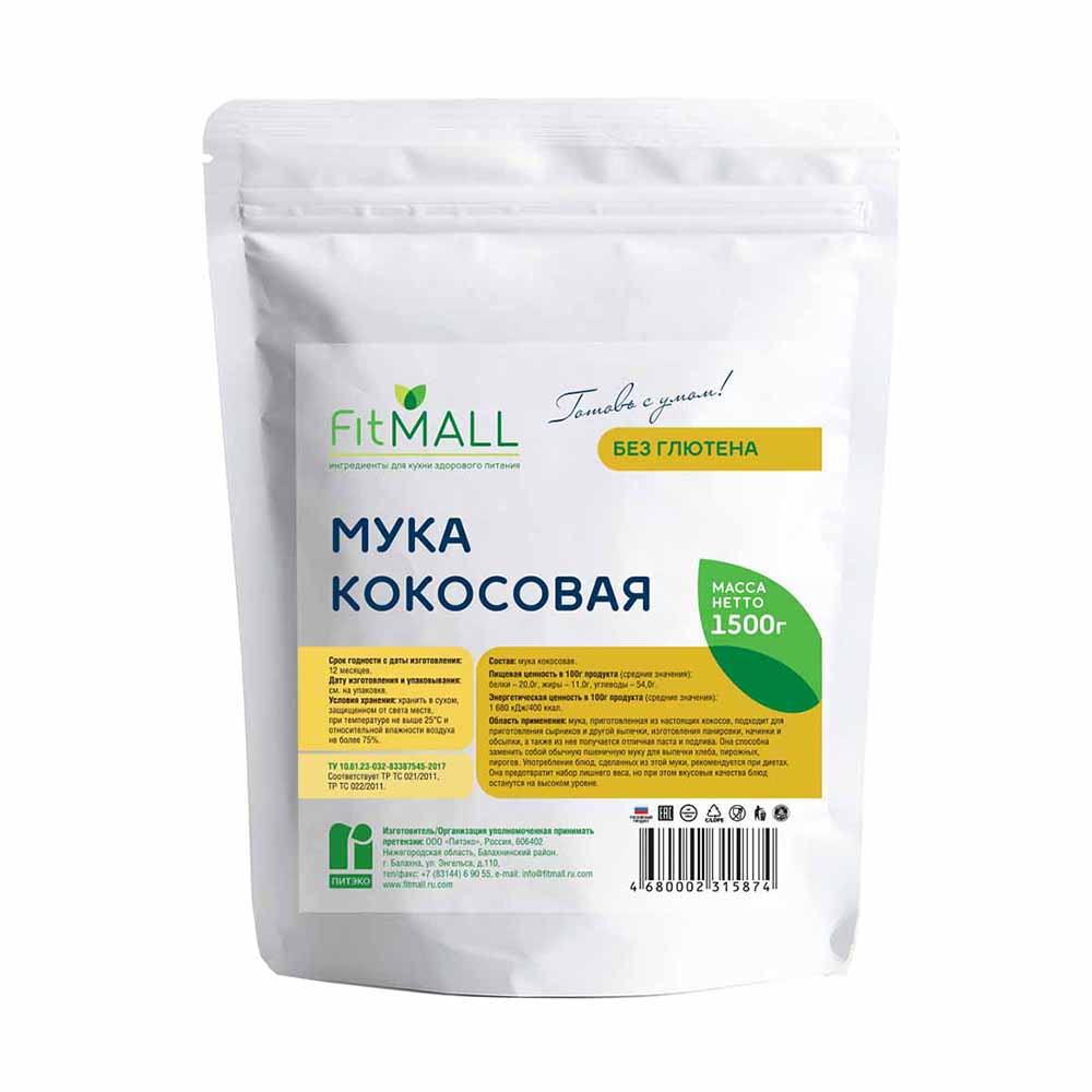 Мука "Кокосовая" Fit Parad 1500 г