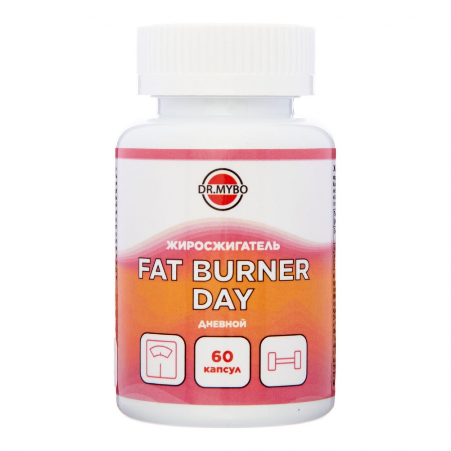 Dr.Mybo FAT BURNER DAY Жиросжигатель Дневной 60кап