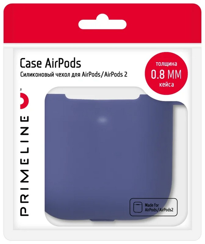 Чехол силиконовый Prime Line для AirPods 2/ AirPods D-4706 0.8мм Синий