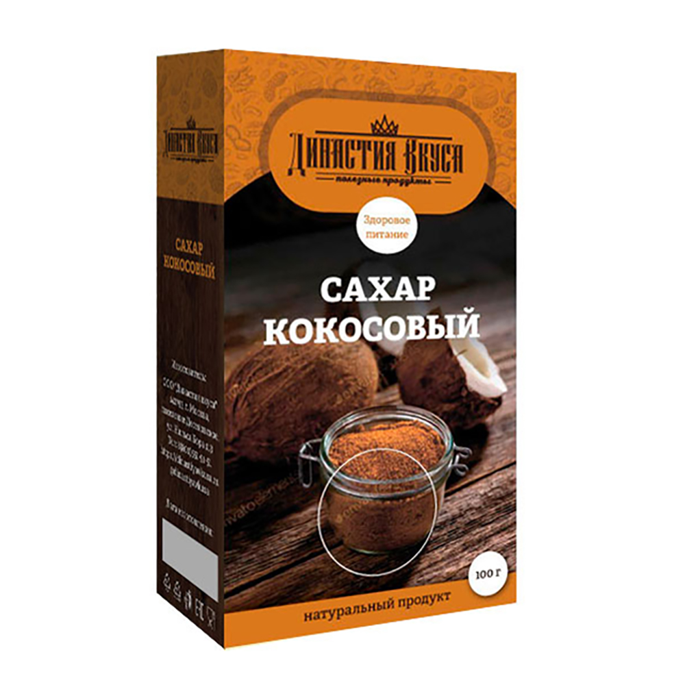 Сахар кокосовый Династия Вкуса 100 г