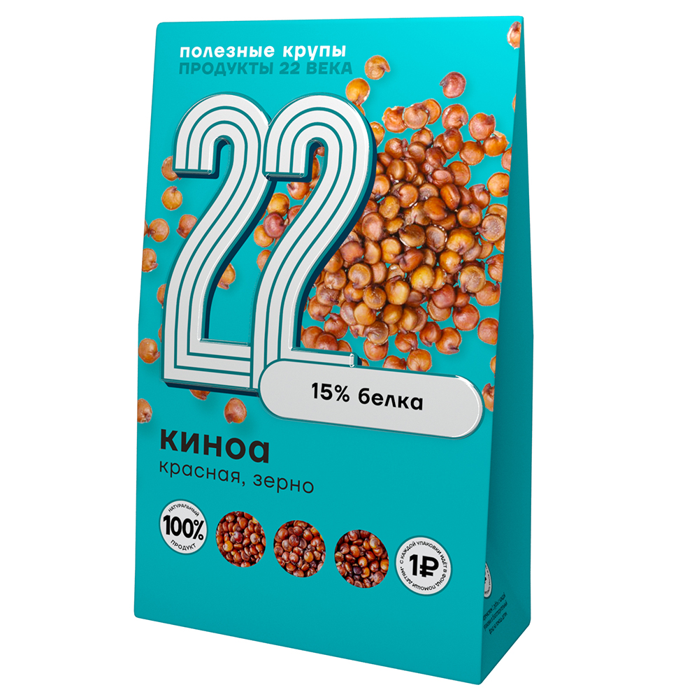 Киноа красная, зерно Продукты XXII века 250 г