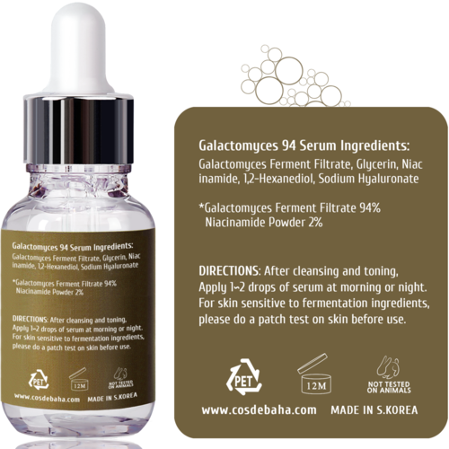 Cos De BAHA Сыворотка ферментированная с галактомисисом - Galactomyces serum (GN), 30мл