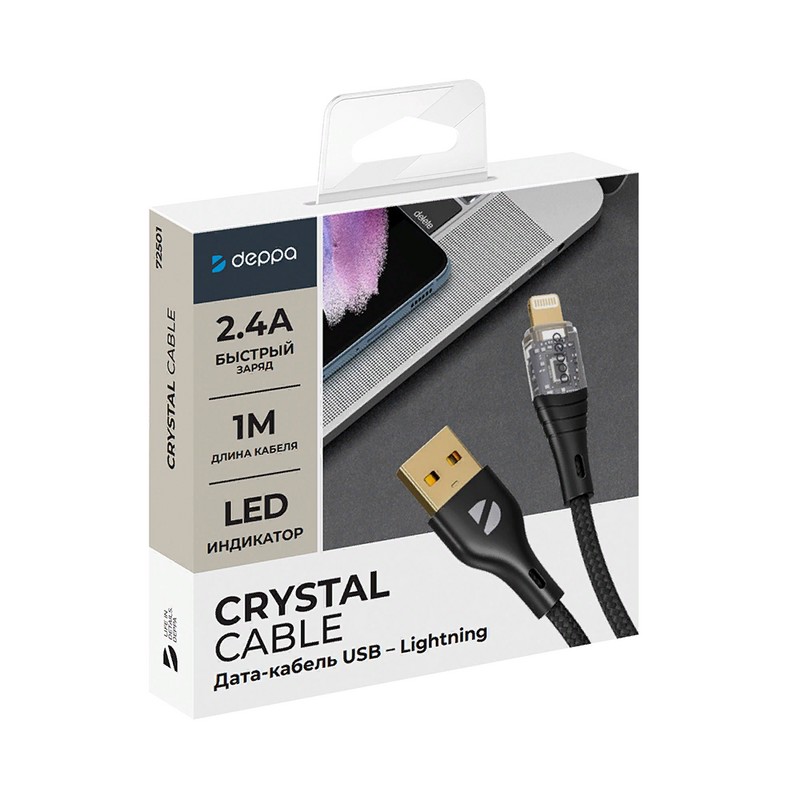 Дата-кабель USB Deppa Crystal USB - Lightning D-72501 (1м) Черный