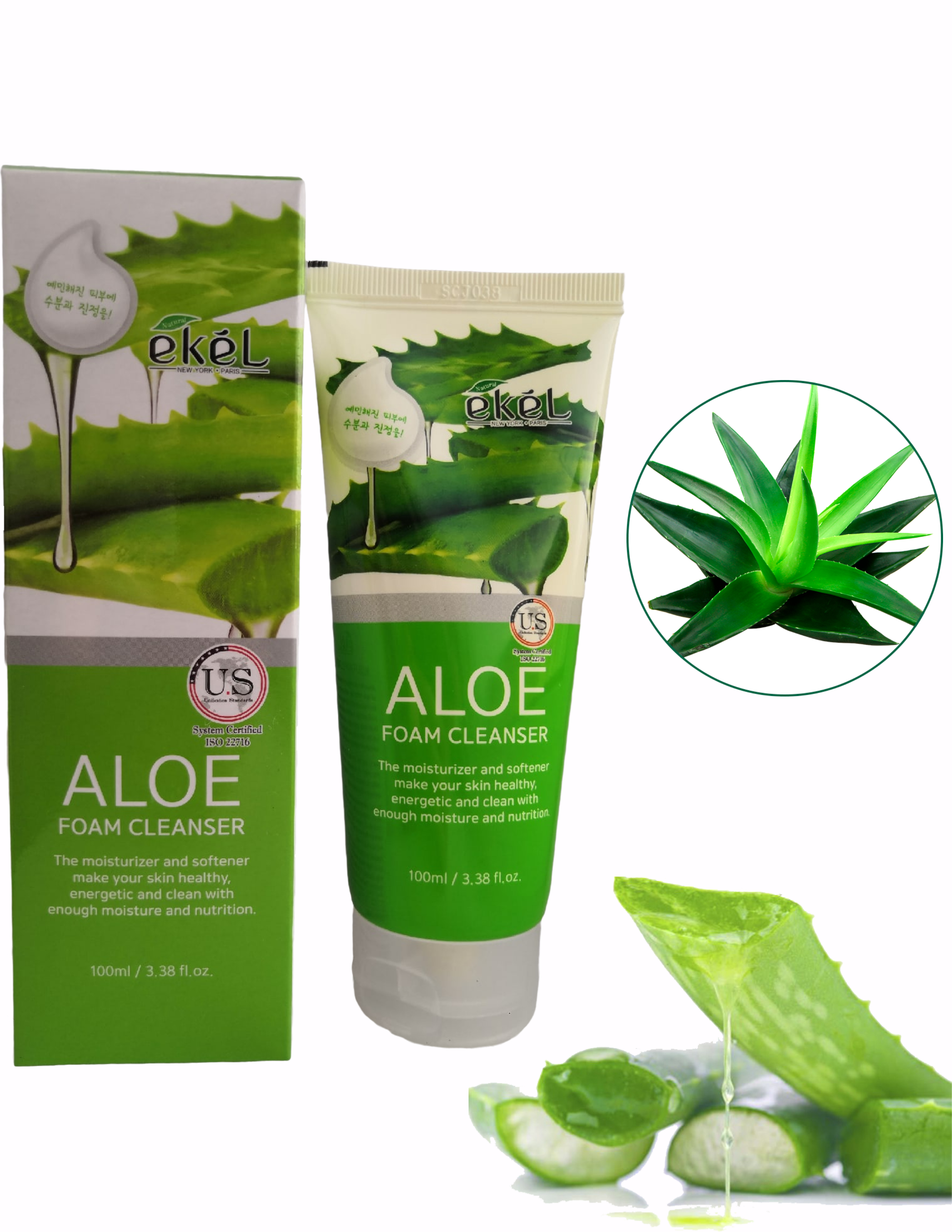 EKEL Foam Cleanser Aloe Пенка для умывания с экстрактом алоэ 100 мл