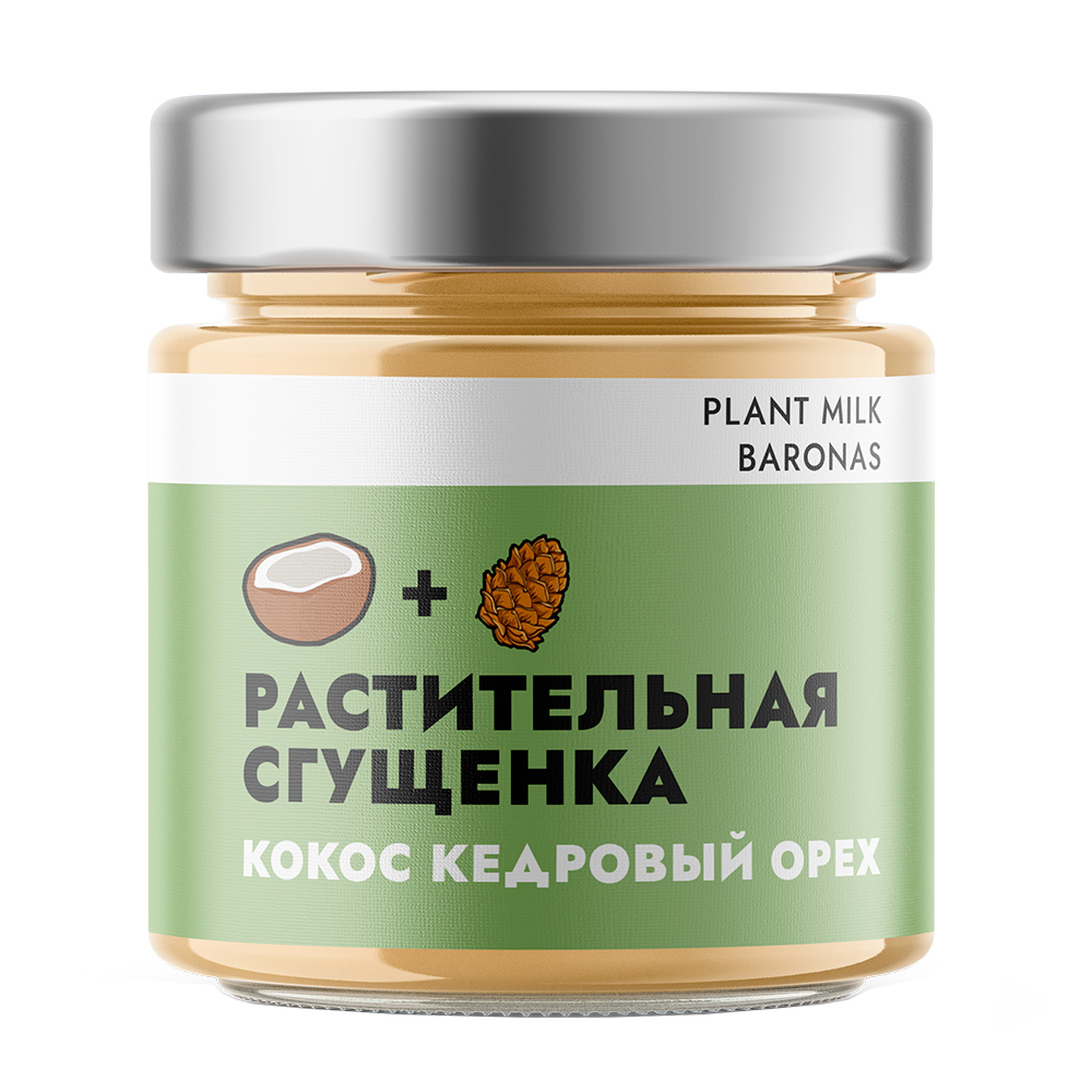 Сгущёнка растительная "Кокос-Кедровый орех" PLANT MILK BARONAS 200 г