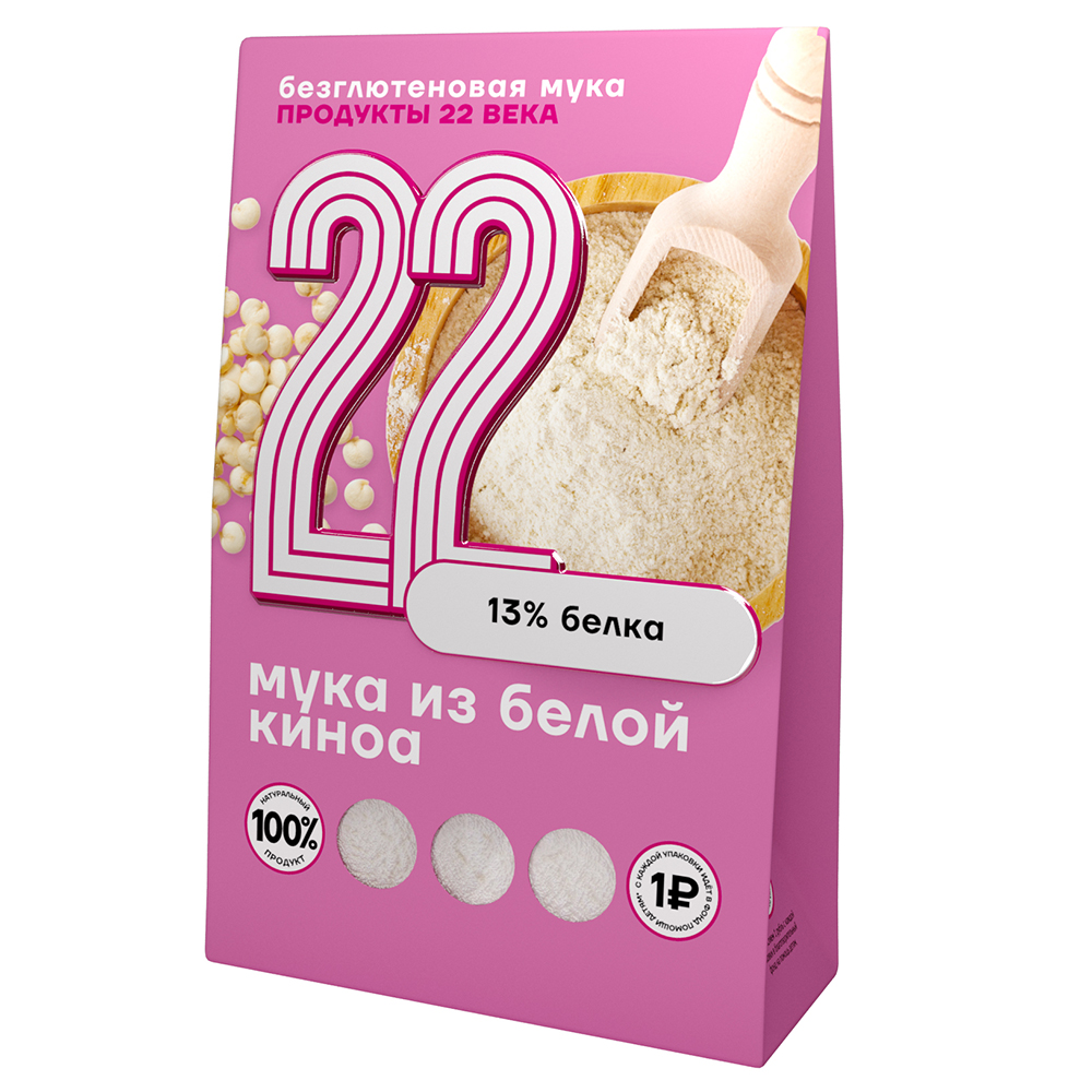 Мука из белой киноа, цельнозерновая Продукты XXII века 450 г