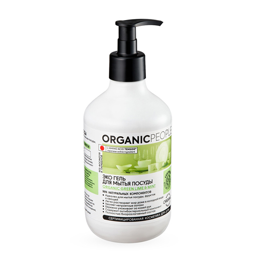 Эко гель для мытья посуды "Lime & Mint" Organic People 505 г 500 мл