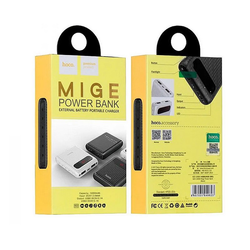 Аккумулятор внешний универсальный Hoco B20-10000 mAh Mige Power Bank (2USB: 5V-2.1A) Black Черный