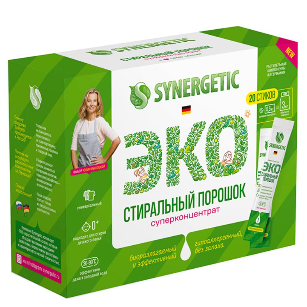 Порошок для стирки, концентрированный, в стиках Synergetic 580 г 20 шт