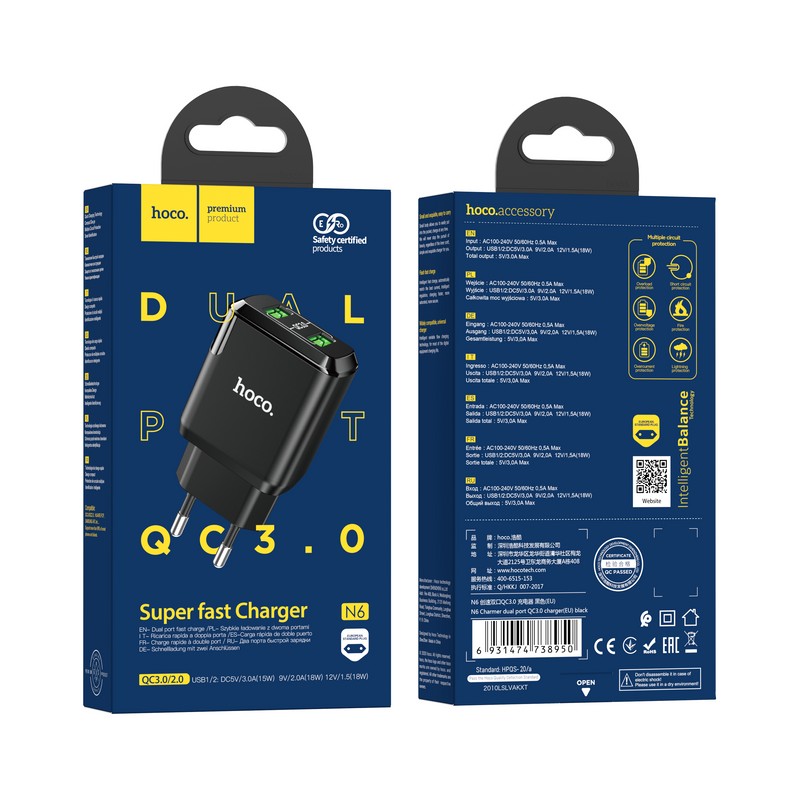 Адаптер питания Hoco N6 Charmer dual port QC3.0 charger (2USB: 5V max 3.0A) 18W Черный