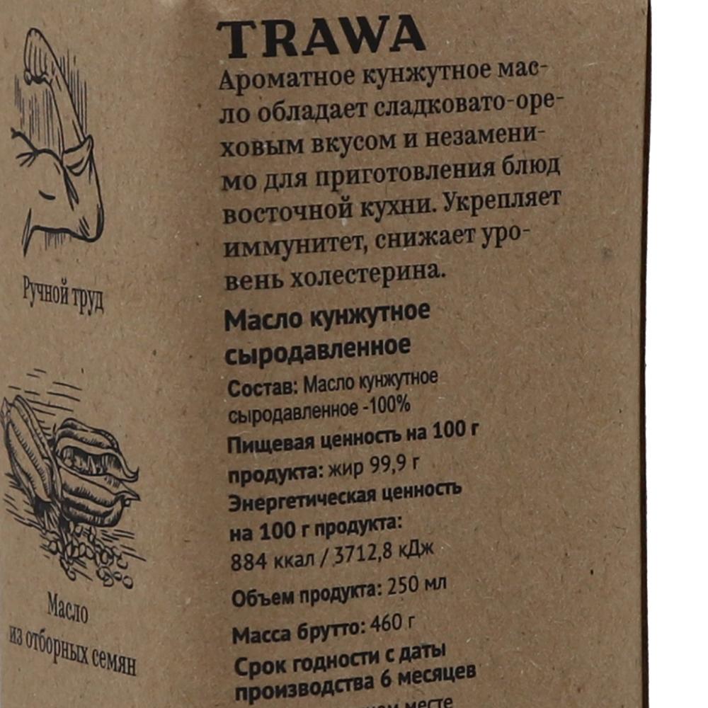 Масло кунжутное Trawa 250 мл