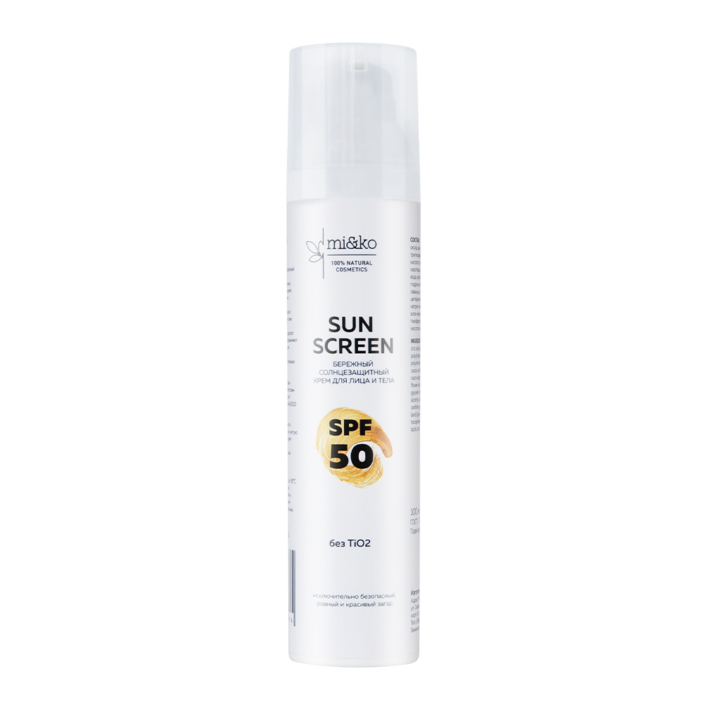 Крем солнцезащитный для лица и тела "Sun Screen", SPF 50 Mi&Ko 100 мл