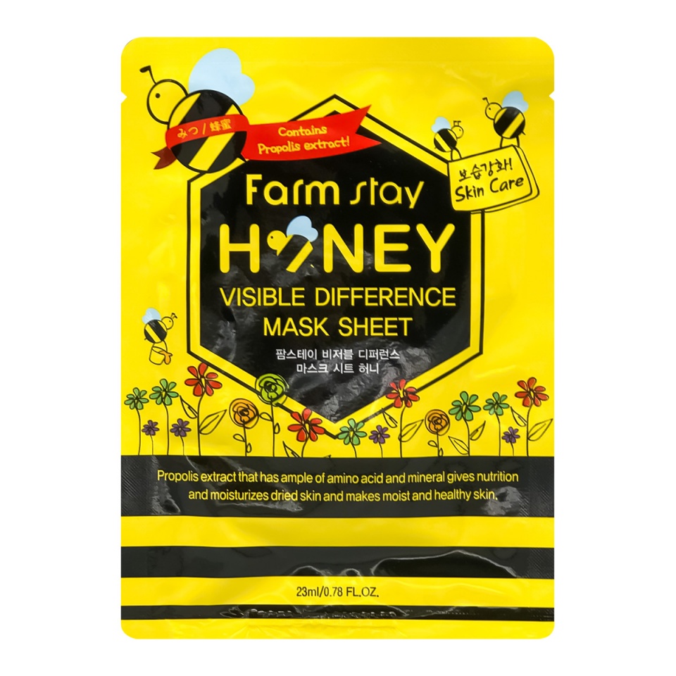 FarmStay Маска тканевая с экстрактом меда - Visible difference mask sheet honey, 23мл