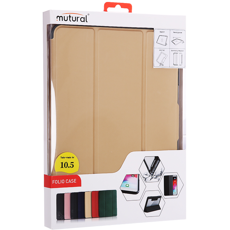 Чехол-подставка Mutural Folio Case Elegant series для iPad Air 3 (10,5") 2019г./ iPad Pro (10.5") кожаный (MT-P-010504) Золотой