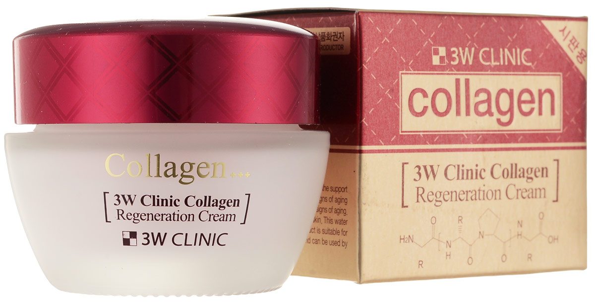 3W CLINIC Collagen Regeneration Cream Восстанавливающий крем для лица с коллагеном