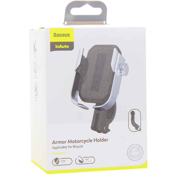 Веломотодержатель Baseus Armor Motorcycle holder (Applicable for Bicycle) (SUKJA-0S) крепление на руль Серебро