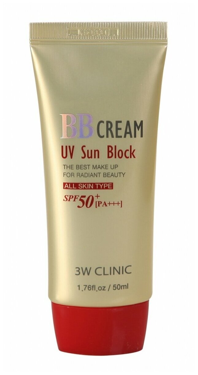 3W CLINIC UV Sun Block BB Cream SPF50+/PA+++ Солнцезащитный ВВ крем