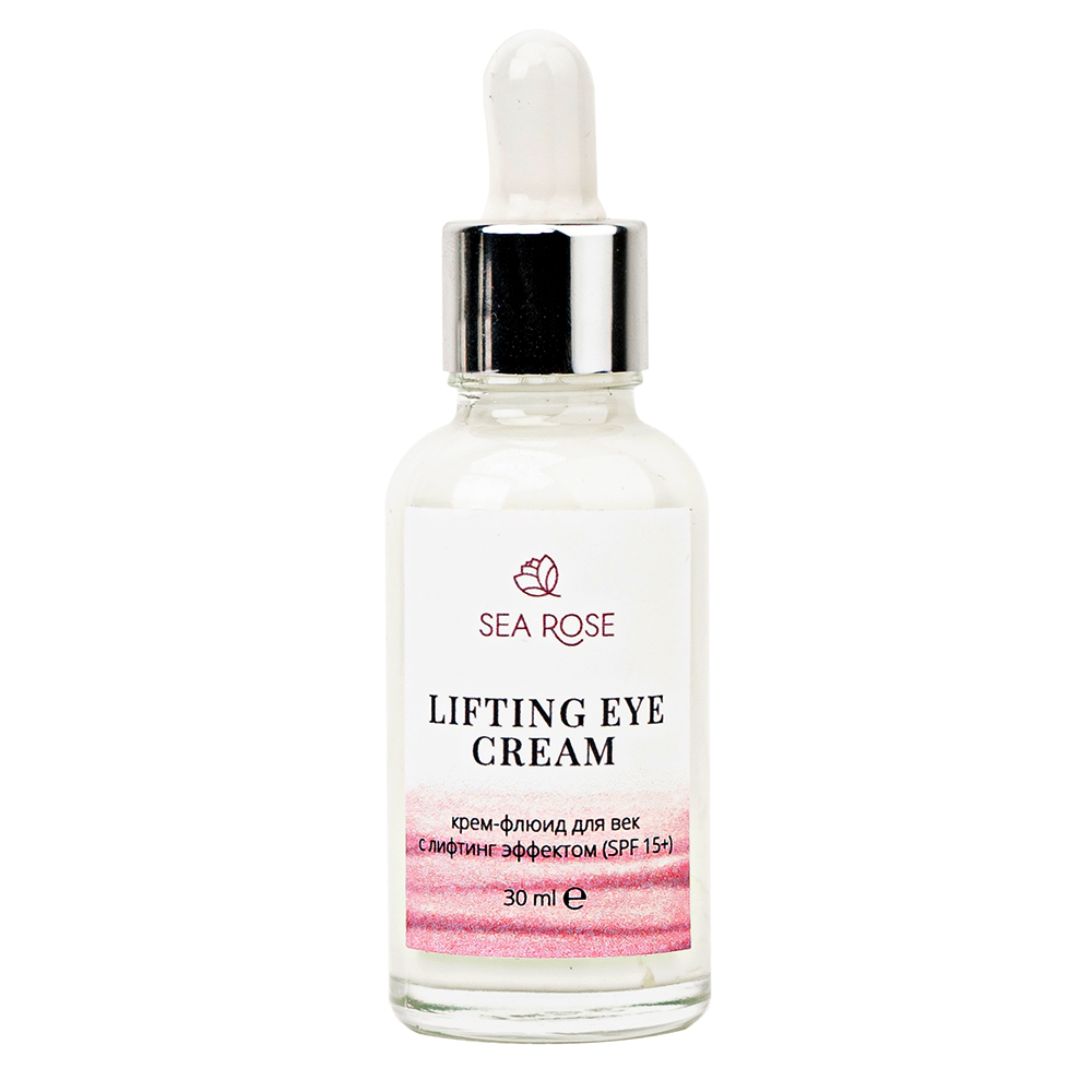 Крем-флюид для век "Lifting eye cream" с лифтинг эффектом (SPF 15+) SEA ROSE 50 г 30 мл