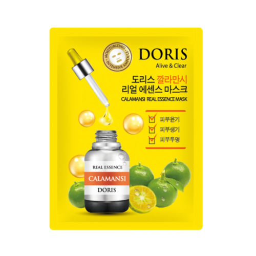 Doris Набор тканевых масок для лица «цитрофортунелла» - Calamansi real essence mask