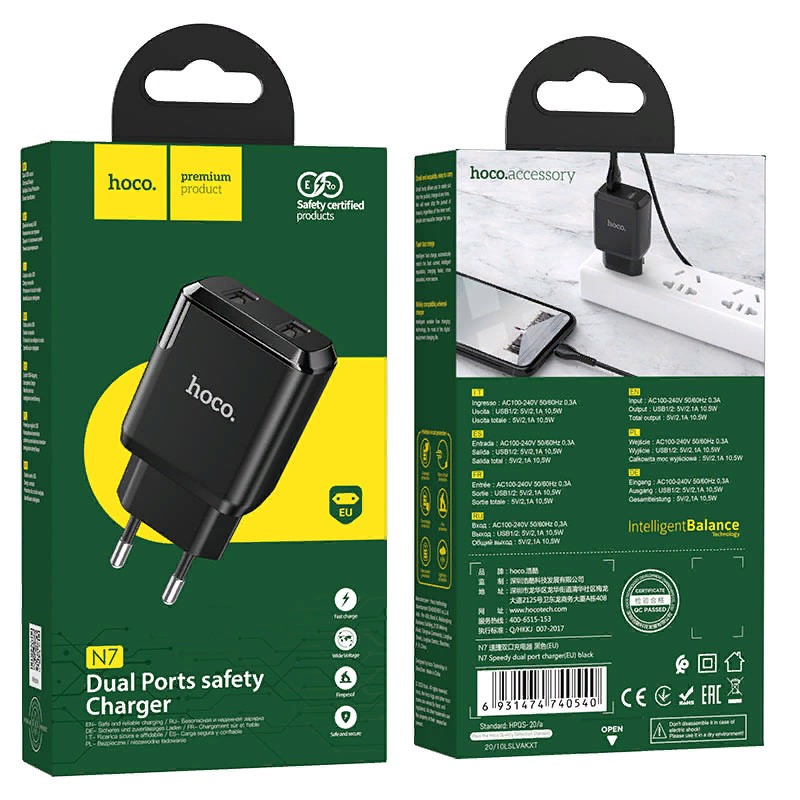 Адаптер питания Hoco N7 Speedy dual port charger Apple&Android (2USB: 5V max 2.1A) Черный