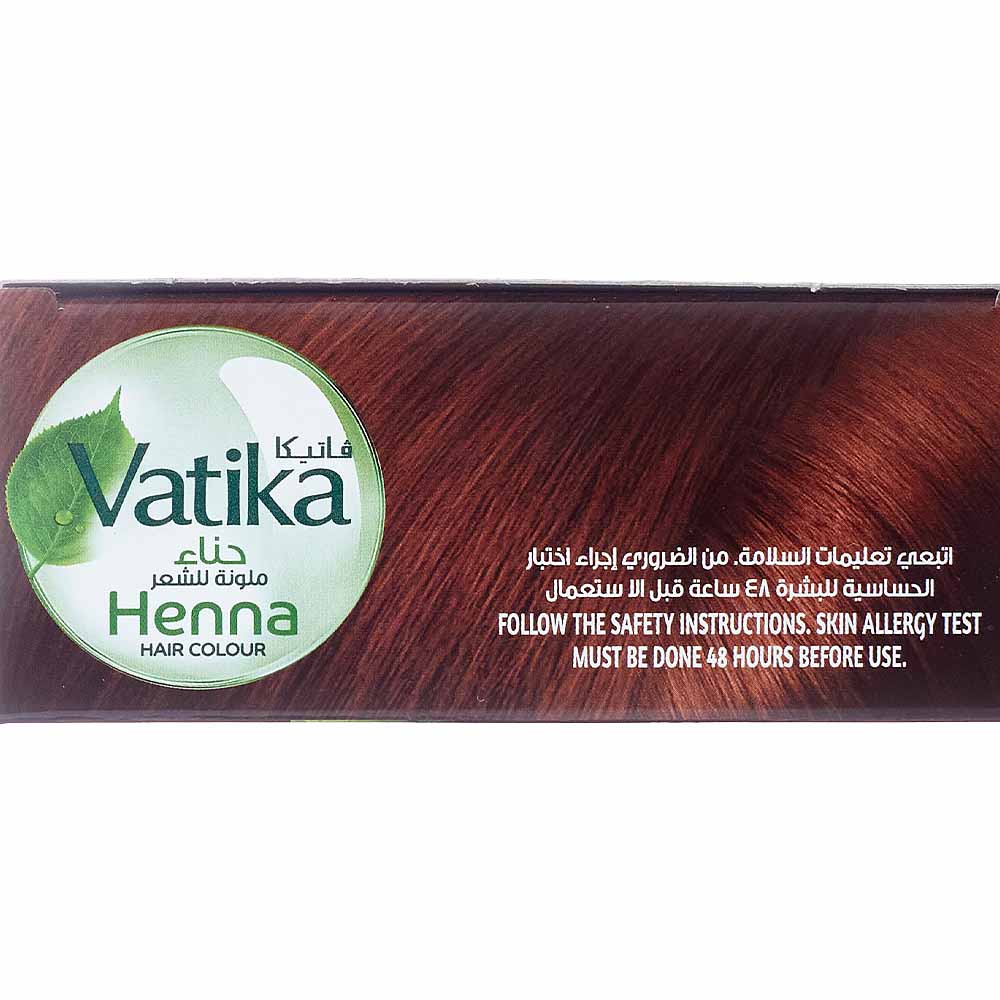 Dabur Vatika Хна для волос Бургунди 6*10г