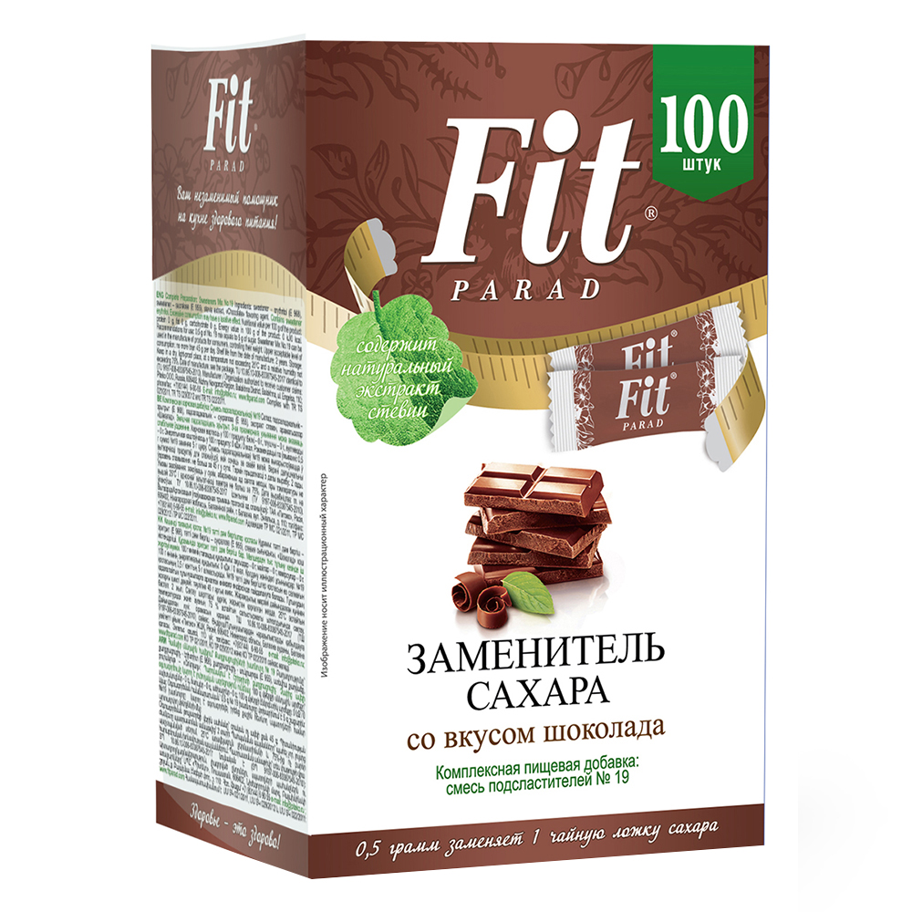 Заменитель сахара со вкусом шоколада, стики Fit Parad 50 г 100 шт