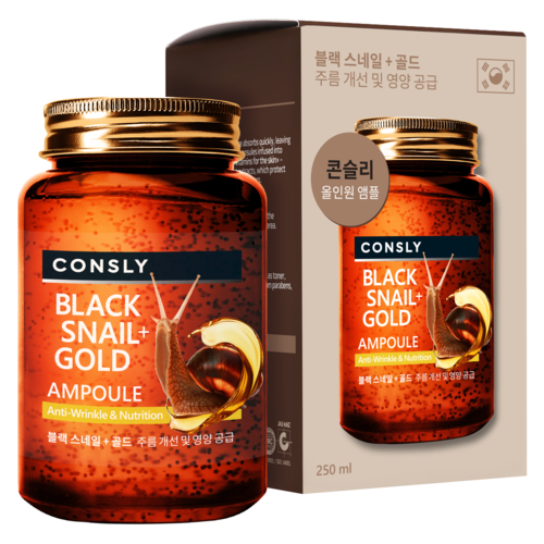 Consly Сыворотка ампульная с муцином черной улитки и золотом - Black snail & gold all-in-one, 250мл