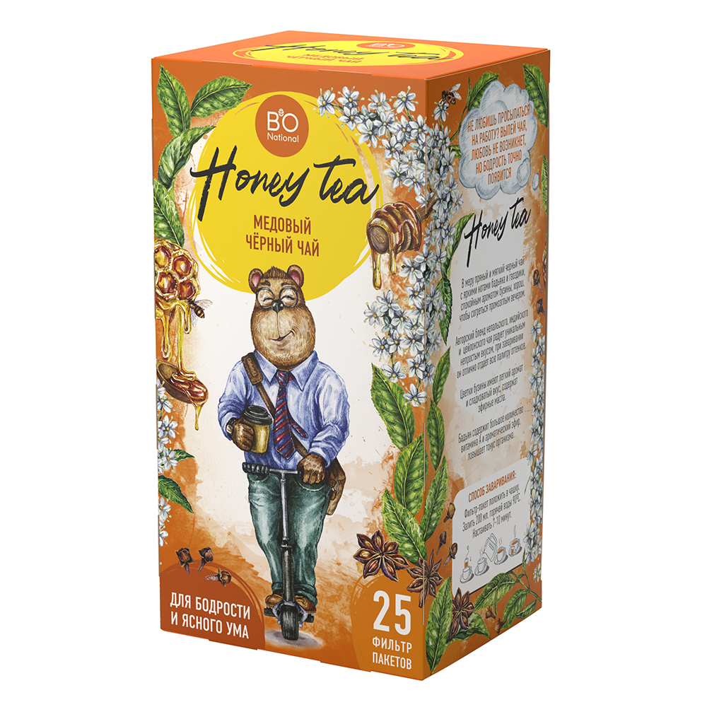 Чай чёрный "Honey tea" Bio National, 25 шт