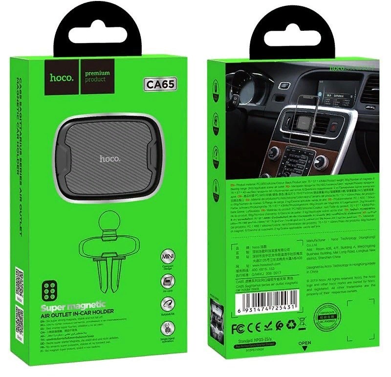 Автомобильный держатель Hoco CA65 Sagittarius series air outlet magnetic car holder магнитный универсальный в решетку черный