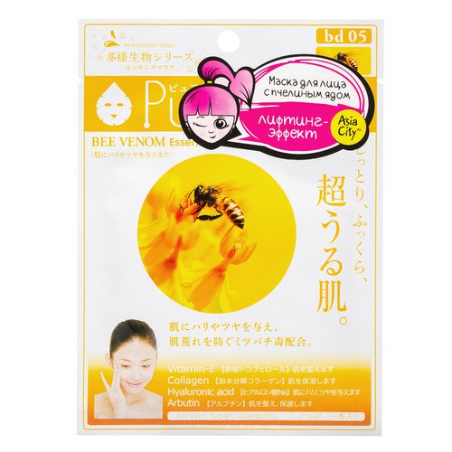 Sunsmile Маска для лица с пчелиным ядом - Bee venom face mask, 30г