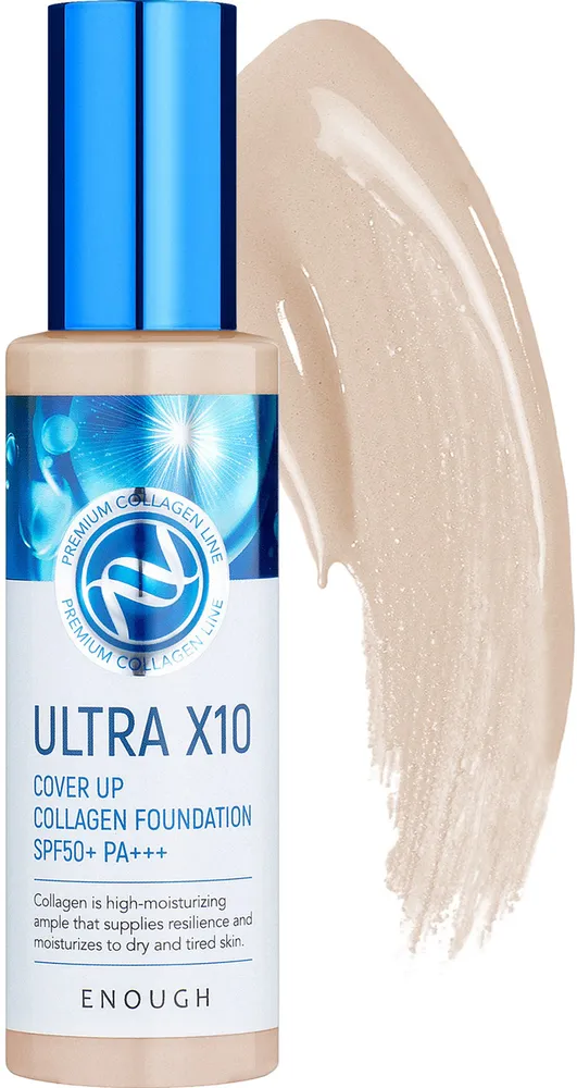 Enough Крем тональный с коллагеном ультра х10 - Ultra x10 cover up collagen foundation #13, 100мл