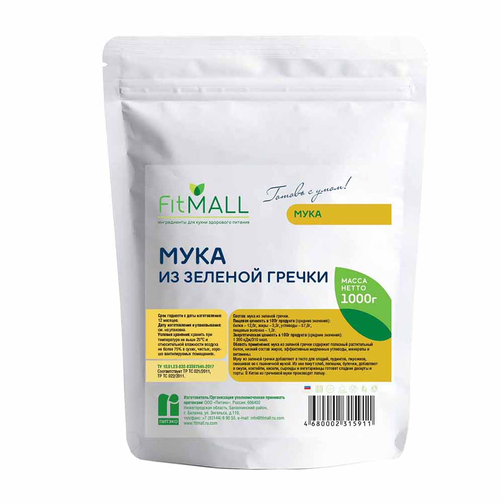 Мука зелёной гречки Fit Parad 1000 г