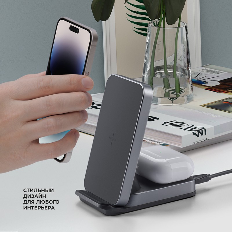 Беспроводное зарядное устройство Deppa Charging Stand 2в1 (D-24027) для Apple iPhone/ Air Pods 20W Черный