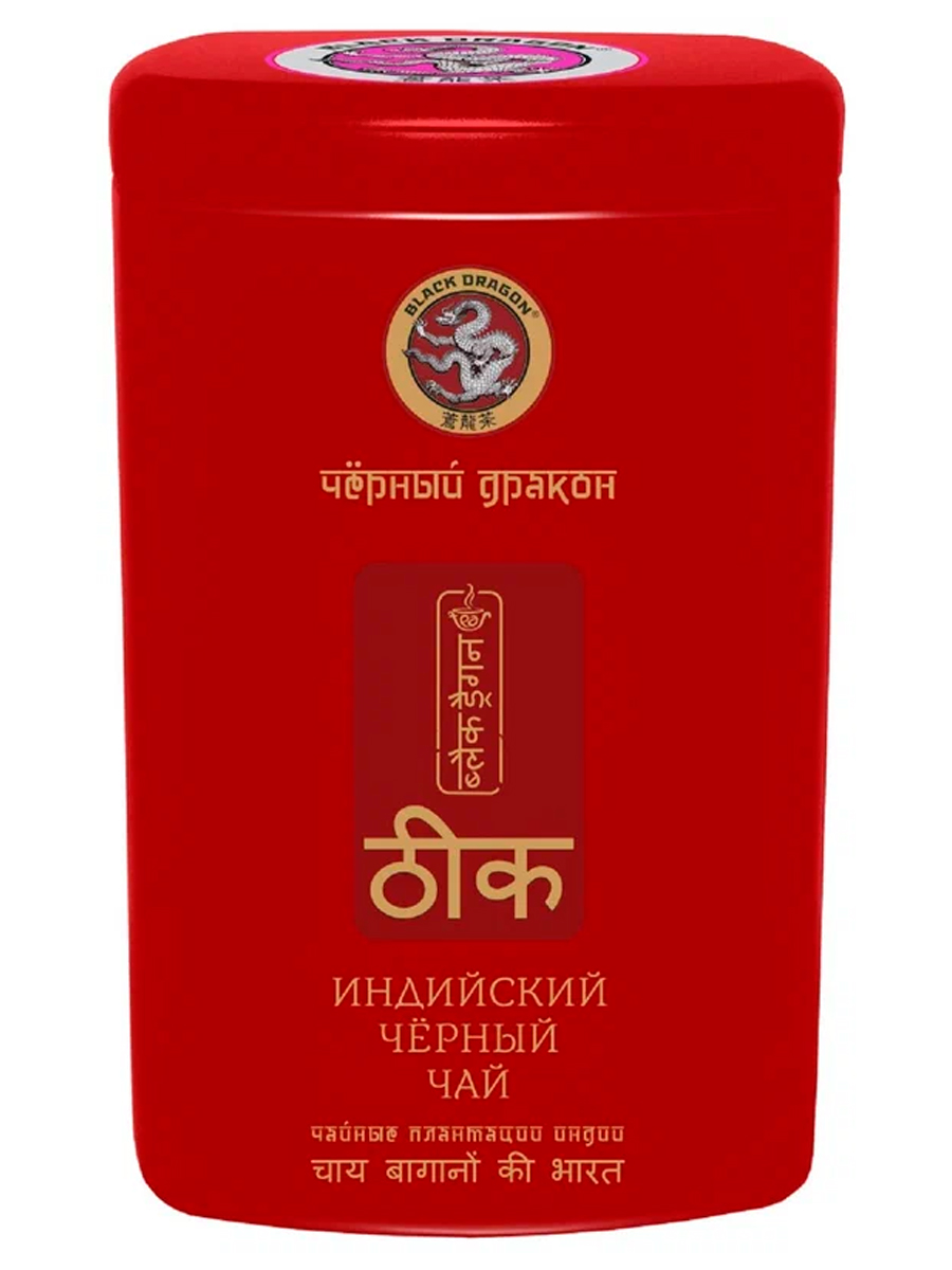 Индийский чай черный (black tea) Black Dragon | Блэк Драгон 100г