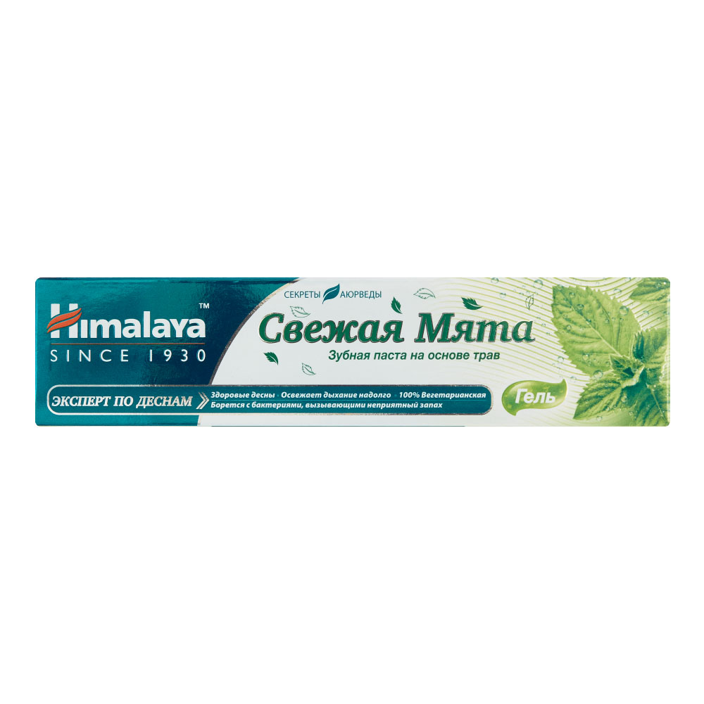 Himalaya Зубная паста Свежая мята 75мл