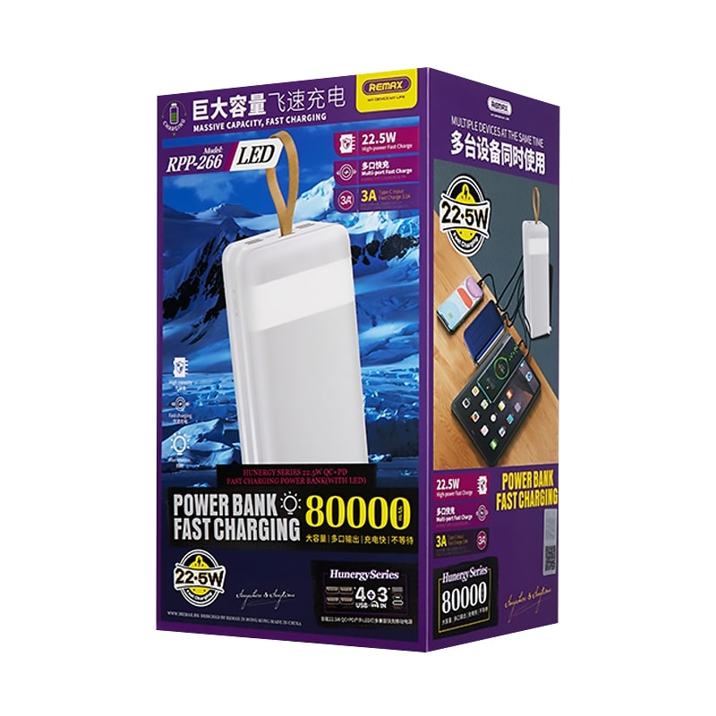 Аккумулятор внешний универсальный Remax RPP-266 80000 mAh Juneng series Super Fast Charg 22.5W/PD20W/QC3.0 power bank (4USB:5V-3.0A Max) Белый