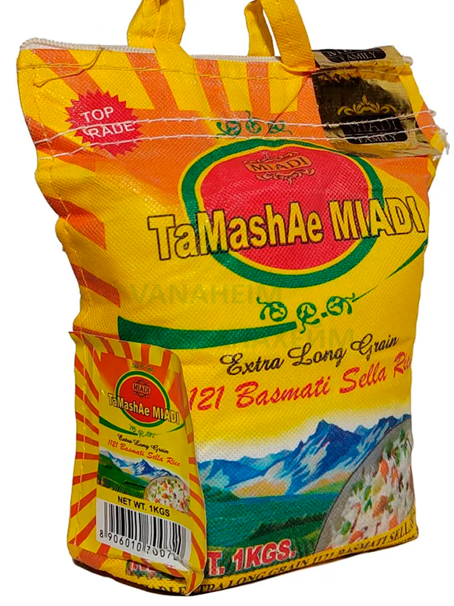 Пропаренный рис Басмати длиннозерный (basmati rice) TaMashAe | Тамаши 1кг