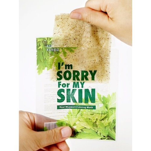 I'm Sorry For My Skin Маска успокаивающая с полынью - Real mugwort calming mask, 23мл