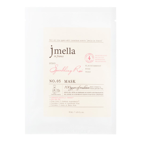 JMELLA IN FRANCE SPARKLING ROSÉ MASK Маска для лица "Чёрная смородина, роза, мускус"