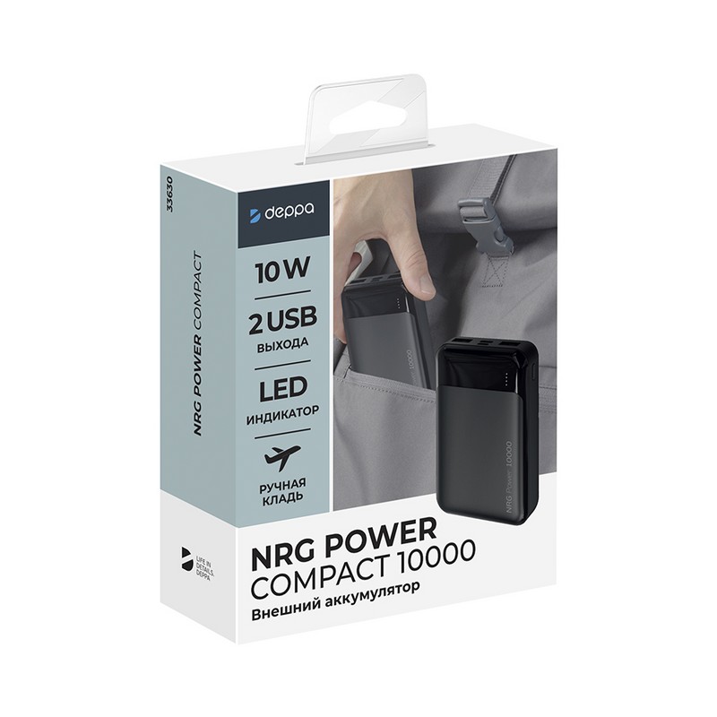 Аккумулятор внешний универсальный Deppa NRG 10000 mAh power bank D-33630 (2USB: 5V-2.0A) Черный