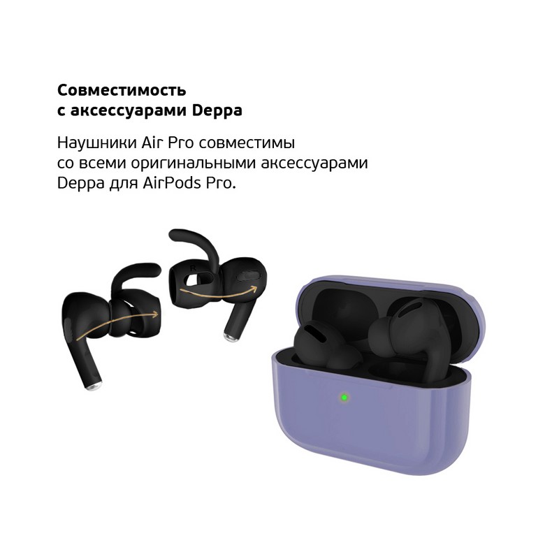 Bluetooth-гарнитура Deppa Air Pro TWS BT 5.0 (D-44170) с зарядным устройством и чехлом Черный