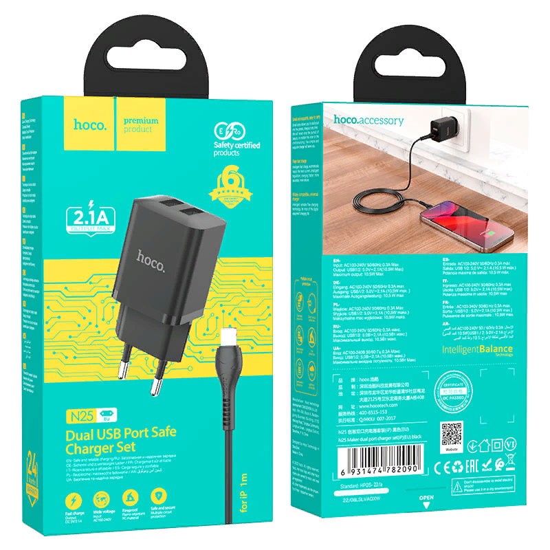 Адаптер питания Hoco N25 Maker dual port fast charger c кабелем Lightning (2USB: 5V max 2.1A) Черный