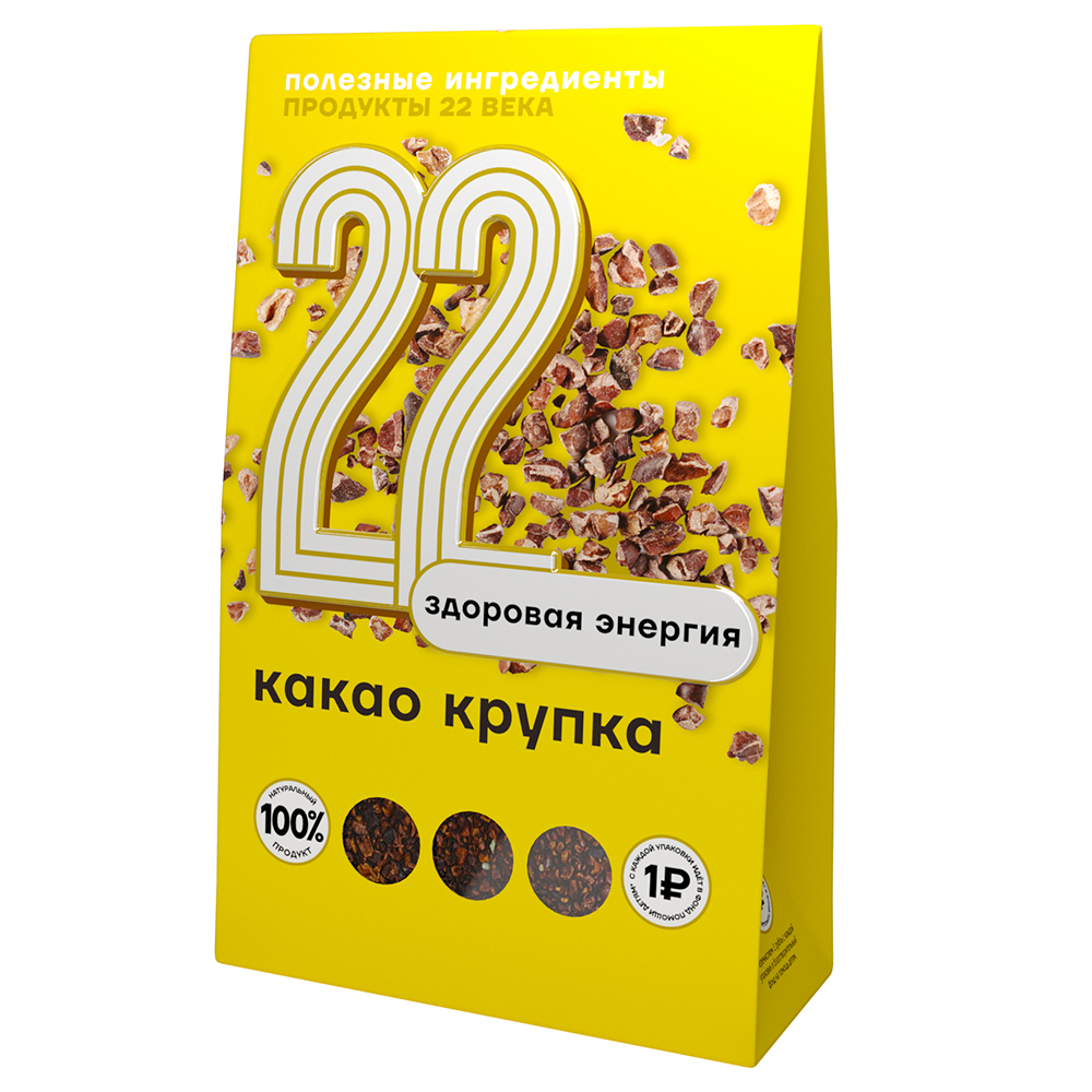 Какао-крупка премиум Продукты XXII века 150 г