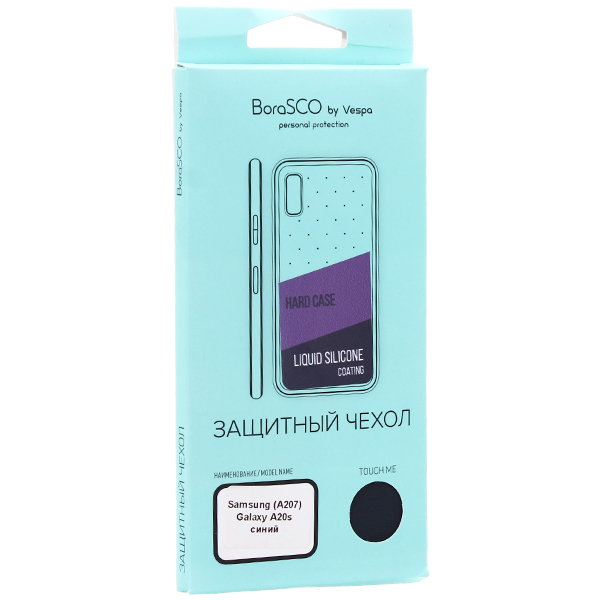 Чехол-накладка силиконовый BoraSCO B-37965 Hard Case для Samsung (A207) Galaxy A20s синий