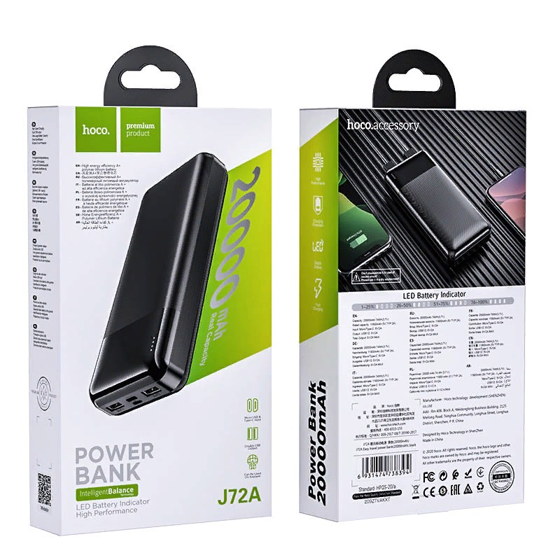 Аккумулятор внешний универсальный Hoco J72A 20000 mAh Easy travel mobile power bank (2USB:5V-2.0A Max) Черный