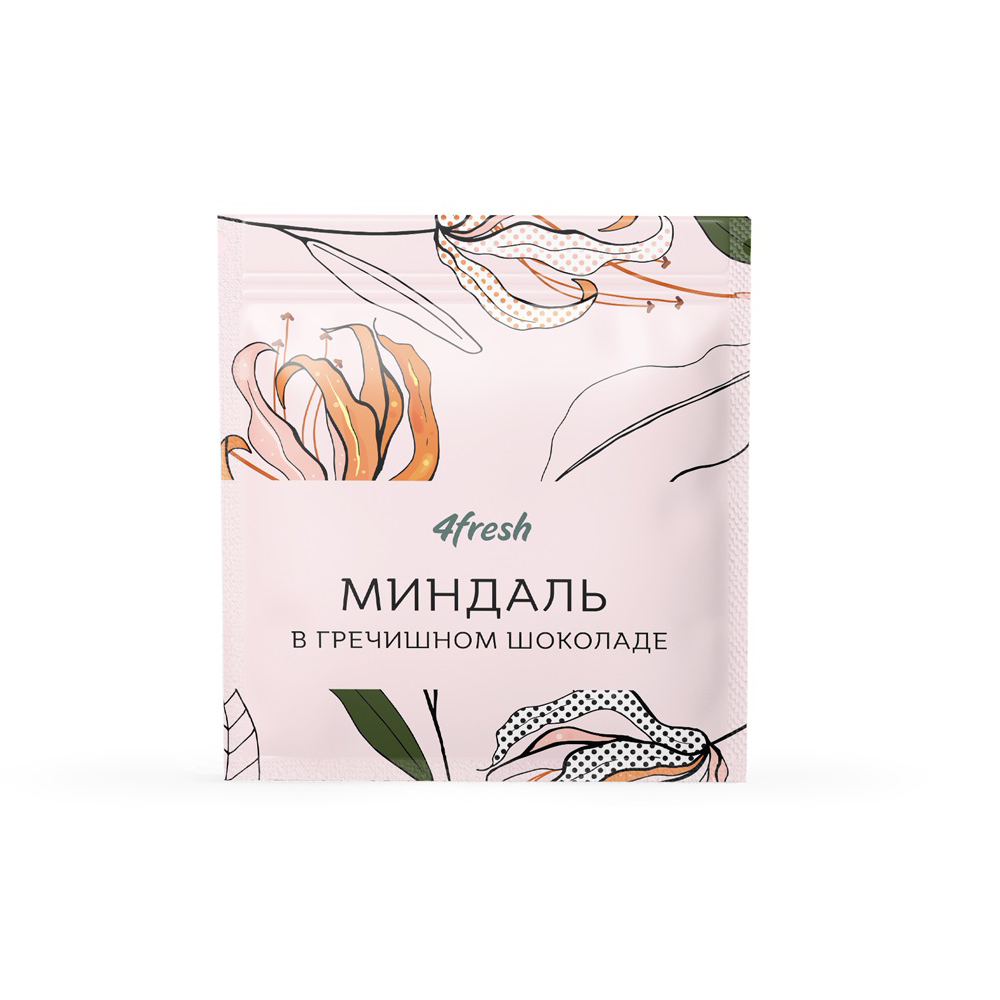 Драже "Миндаль в гречишном шоколаде" 4fresh 50 г