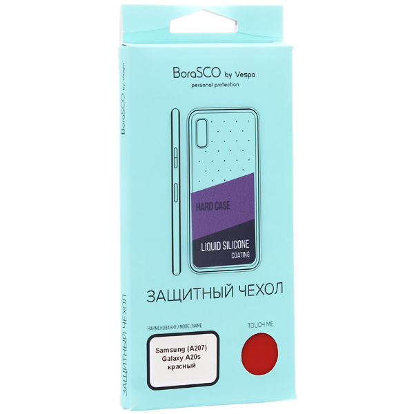 Чехол-накладка силиконовый BoraSCO B-37964 Hard Case для Samsung (A207) Galaxy A20s красный