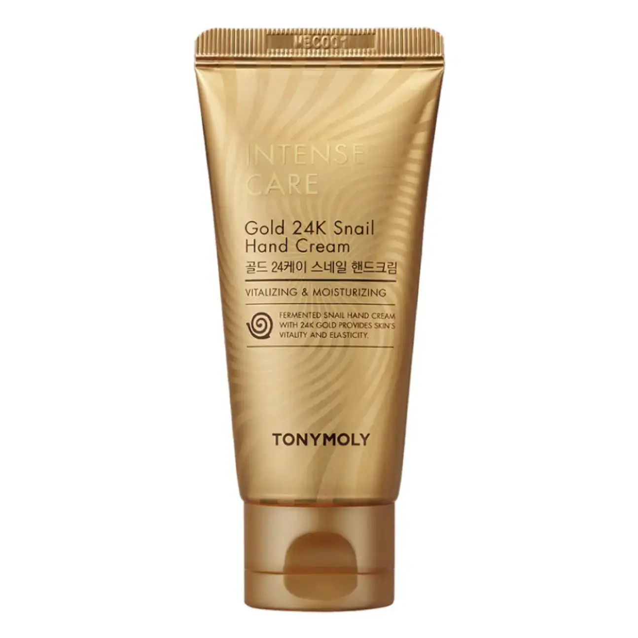 TONYMOLY INTENSE CARE Gold 24K Snail Hand Cream Крем для рук с муцином улитки и коллоидным золотом