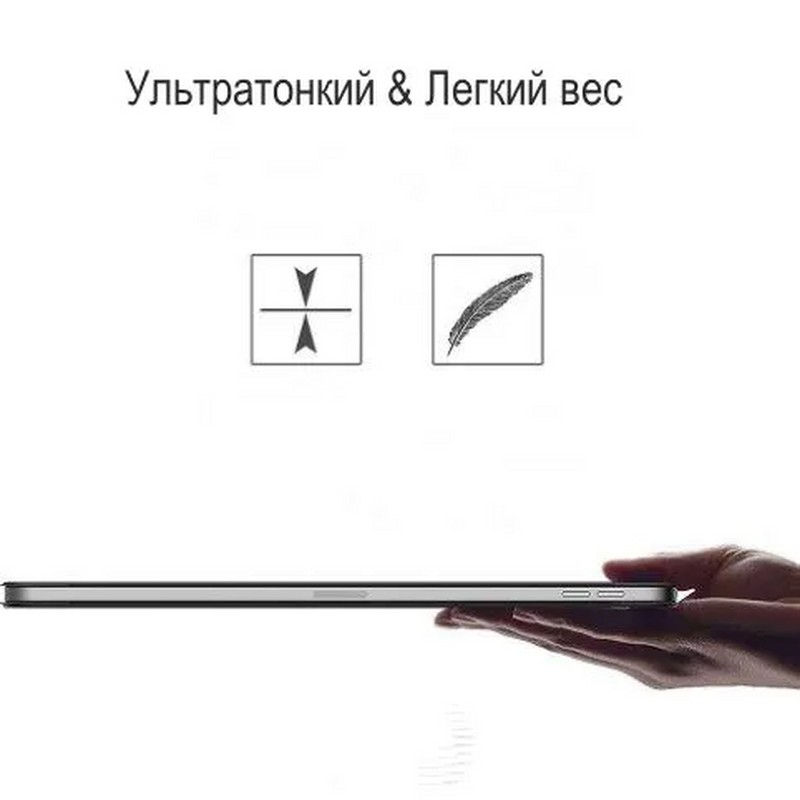 Чехол-книжка Smart Folio iPad Air 10.9" Dark Сherry - Темная Вишня